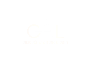 gal